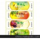 不干膠標(biāo)簽、洗嘜、防偽標(biāo)簽、商標(biāo)、標(biāo)簽紙、其他標(biāo)示