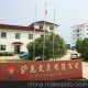 供應(yīng) 高品質(zhì) 不干膠標(biāo)簽紙，自粘標(biāo)簽