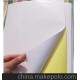 廠家直銷 黃色牛皮紙 A4不干膠標(biāo)簽紙 打印不干膠紙 牛皮紙