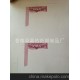 生產(chǎn)防偽手工雕刻凹版印刷工藝，形象逼真。凹凸感強證件商標標簽