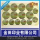 供應漁具不干膠商標,銅版紙不干膠標簽,商標標簽