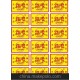 本廠供應(yīng)優(yōu)質(zhì)高品質(zhì)硫化標(biāo) 標(biāo)簽紙 不干膠標(biāo)簽 量大從優(yōu)