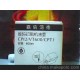 廠家批發(fā)CP16一體機油墨版紙