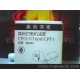 一體機油墨CP12油墨嘉信鴻德基士得耶系列油墨