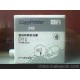 批發(fā)嘉信鴻德基士得耶系列CP12速印機油墨版紙