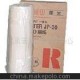 廠家直銷 理光HQ-40油墨 理光速印機(jī)版紙?zhí)貎r(jià)優(yōu)惠
