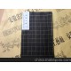 四尺對(duì)開黑紙 方格宣紙 3*3cm方格 漢文堂宣紙