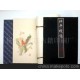 廠家直銷 供應(yīng)宣紙印刷 古書印刷 仿古宣紙 手工宣紙