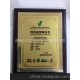 晨鳴紙業(yè) 廠家直供！80g 90g 晨鳴雪鷹亞光銅版紙