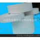 廠(chǎng)家熱銷(xiāo)不干膠銅版紙300g銅版紙 雙面銅版紙