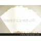 供應(yīng)銅版紙廠家直銷 銅版紙