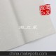 四尺粉彩冰梅宣紙(多色可選) 半生半熟書(shū)法創(chuàng)作宣紙 小楷創(chuàng)作宣紙