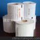 廠家供應(yīng) 熱敏紙 ATM機用憑條 印刷熱敏紙 憑條印刷