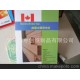 雙面彩色畫冊(cè)/產(chǎn)品冊(cè)印刷,內(nèi)頁采用157克銅版紙