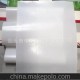 批發(fā) 銅版紙 40克 單粉紙 食品級(jí)銅版紙