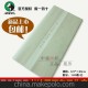 馬利牌 四尺凈皮宣紙100張69cm*138cm四尺生宣紙書畫書法國(guó)畫宣紙