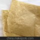 廠家供應(yīng) 專業(yè)供應(yīng)包裝環(huán)?？截惣?/></a>
<div><a href=
