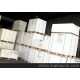 供應(yīng)批發(fā)128-400g銅版紙 雙面銅版紙 東莞銅版紙 酋長(zhǎng)銅版紙