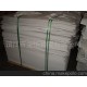 專業(yè)供應(yīng) 每月600噸銅版紙，質(zhì)優(yōu)價廉，文化用紙