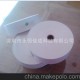 廠家專業(yè)生產(chǎn)熱敏紙停車票 停車收費(fèi)紙票 大量批發(fā)保安亭收費(fèi)紙票