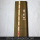 六尺粉彩描銀水紋圖案宣紙 半生半熟書法創(chuàng)作宣紙 小楷創(chuàng)作宣紙