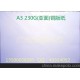 A3 雙面（啞面）銅版打印紙/彩噴銅版名片打印紙 埃克曼品質(zhì)