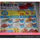 環(huán)保說明書專用紙/高白新聞紙