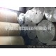 廠家供應 30-35g印花新聞紙，墊紙，塞包紙等，歡迎致電洽談