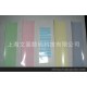 專業(yè)供應(yīng) 塑封包裝進(jìn)口新型環(huán)熱敏紙標(biāo)簽