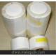 供應(yīng)銅版紙標(biāo)簽 不干膠標(biāo)簽紙 30*90