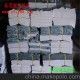 供應展發(fā)拷貝紙 17g拷貝紙 包裝拷貝紙