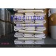 廠價(jià)直銷新聞紙，裁床墊底紙，手袋鞋業(yè)廠填充塞包紙