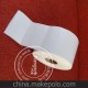 批發(fā)銅版紙不干膠/標(biāo)簽紙/條碼紙/打印紙/不干膠標(biāo)/100*70 1000張