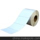 廠家供應(yīng)80*50*1000 單排空白銅版紙 白色不干膠貼紙 條碼打印紙