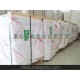 大量批發(fā)福建鐃山牌17g拷貝紙