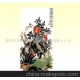 供應(yīng)卷材彩噴宣紙(圖)/彩噴打印宣紙/打印機(jī)專(zhuān)用宣紙