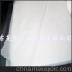 14g白色薄頁紙包裝拷貝紙