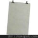 點(diǎn)擊“宏樹造”13年品牌造紙廠家，生產(chǎn)新聞紙?jiān)? onmouseover=