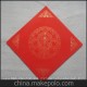 特惠 春聯(lián)萬年紅紙福字斗方/春節(jié)萬年紅宣紙對聯(lián)/批發(fā)廠家