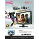 東莞鳳崗宣傳單印刷公司,專業(yè)250克銅版紙?jiān)O(shè)計(jì)印刷