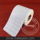 80*40*1000 條碼紙 不干膠標(biāo)簽紙 銅版紙 標(biāo)簽打印紙