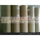 供應(yīng)48g新聞紙，卷裝幅寬齊全/平張787×1092mm