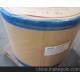供應(yīng)ATM機(jī)熱敏紙（A8#、55g、中檔、原紙）