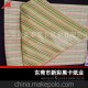 供應(yīng)專(zhuān)業(yè)拷貝紙 雪梨紙加工印刷