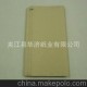 宣紙/手工毛邊紙/書法練習(xí)紙/純竹漿手工毛邊紙 本色-廠家直銷