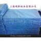 供應：服裝用紙，新聞紙，CAD繪圖紙，拷貝紙