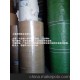 國產(chǎn)32g、45g、50g、60g新聞紙(圖)
