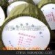 供應卷筒新聞紙、包裝用新聞紙、膠印新聞紙