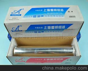 衛(wèi)生環(huán)保 鋁箔紙 錫紙 燒烤用紙 各種鋁箔制品供應(yīng) 歡迎來(lái)電