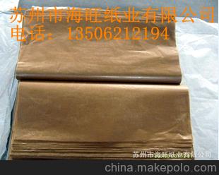 軸承防油包裝紙、防銹包裝紙，有油零件最佳包裝紙